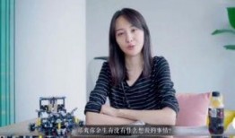 娱乐圈爆料三个网红,三位网红背后的惊人真相！